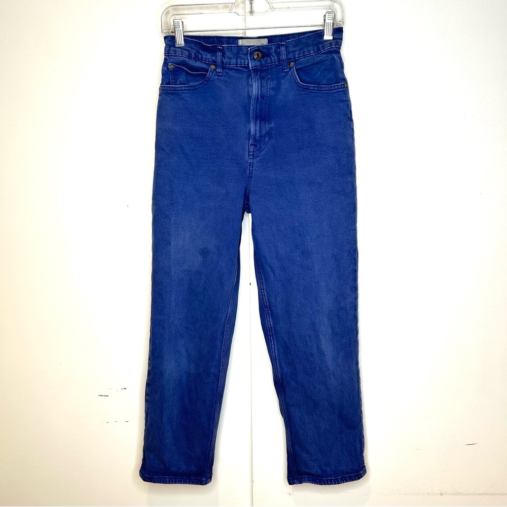 Everlane The Way High Jean In Deep Lapis Blue